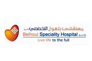 Gulf Health Magazine