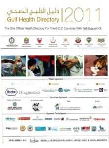 Gulf Health Magazine